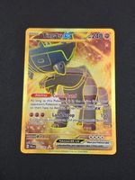 Ting-Lu ex #275 Paldea Evolved NM / 🇬🇧