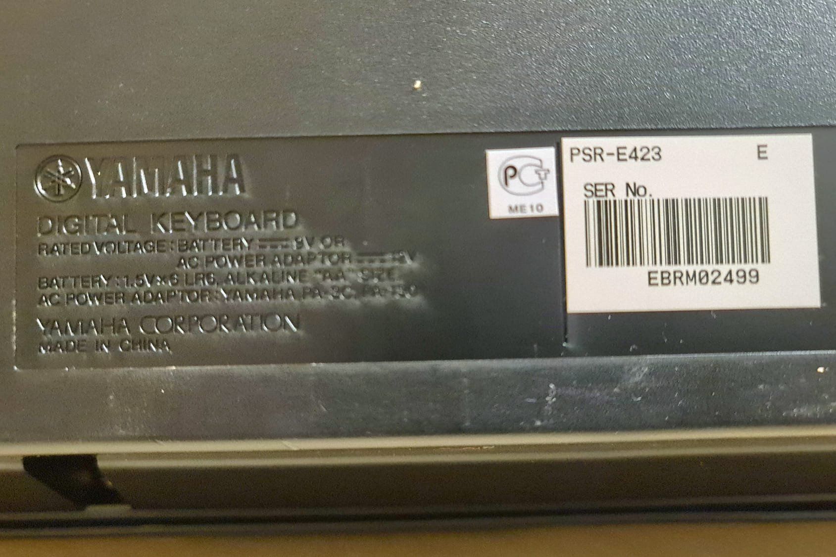 Yamaha Musikinstrumente: Digital Keyboard Yamaha PSR-E423 – Gebraucht aus Tagelswangen von Am4 1