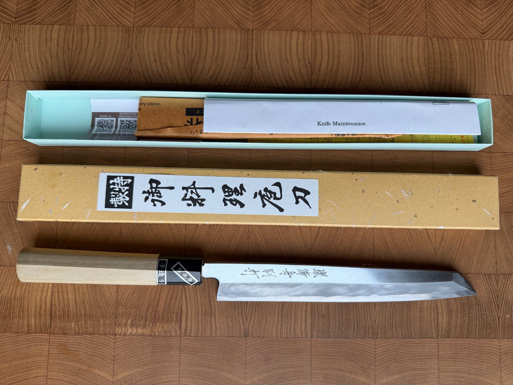 Coltelli da cucina: KIRITSUKE YANAGIBA – Nuovo e nell'imballaggio originale da Fehraltorf venduto da Axel_S
