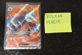 Excadrill Ex #163 Pokemon Japanese Black Bolt