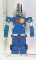 Vintage Roboter Spielzeug "Astrobot" aus Taiwan, 80er Jahre