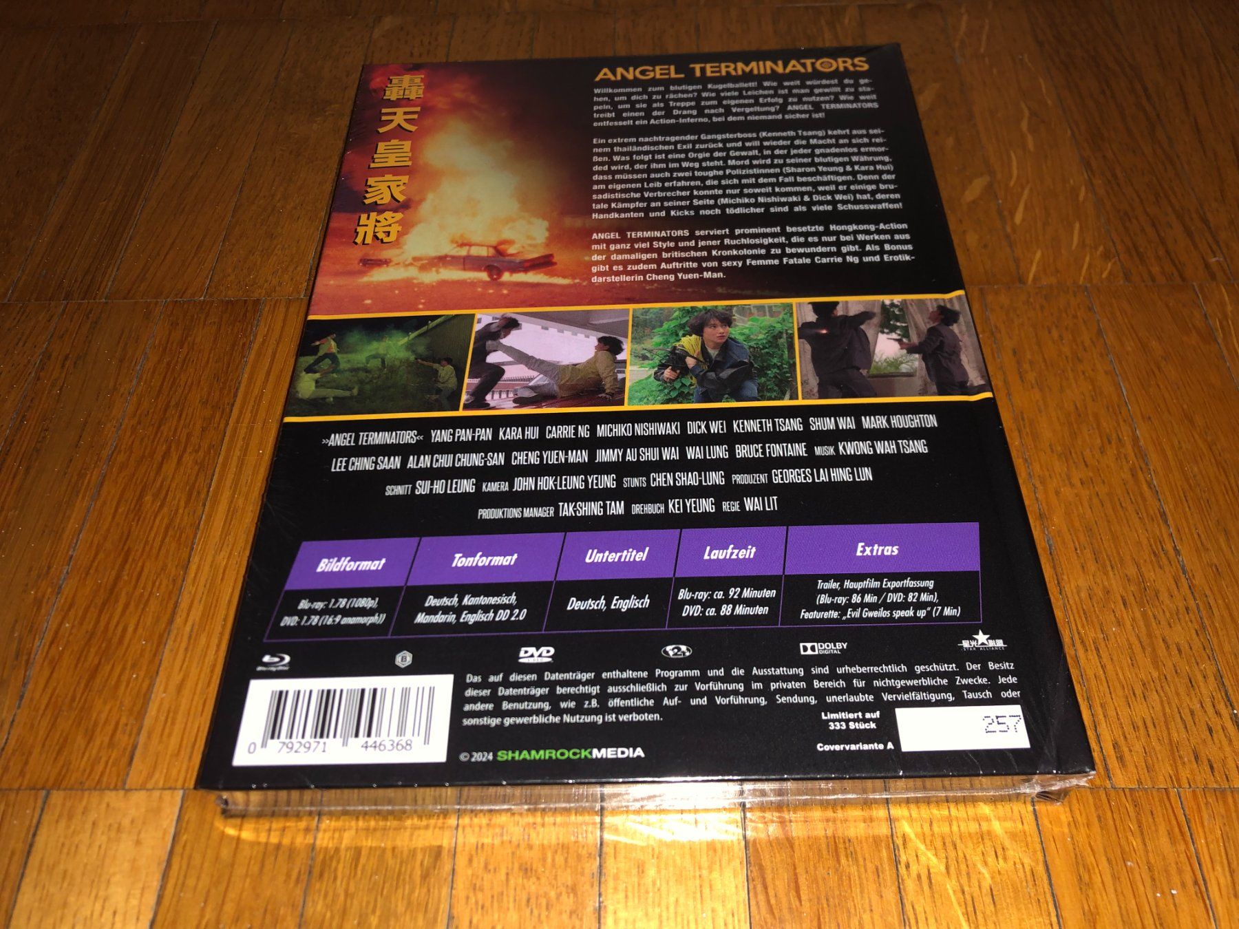 Alle DVDs: Angel Terminators - MEDIABOOK - A - UNCUT – Neu und originalverpackt aus Basel von havsok 1