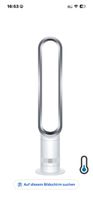 Dyson Cool  AM 07