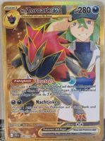 Pokémon – N's Zoroark ex 🇩🇪 - JTG-189 - Journey Together