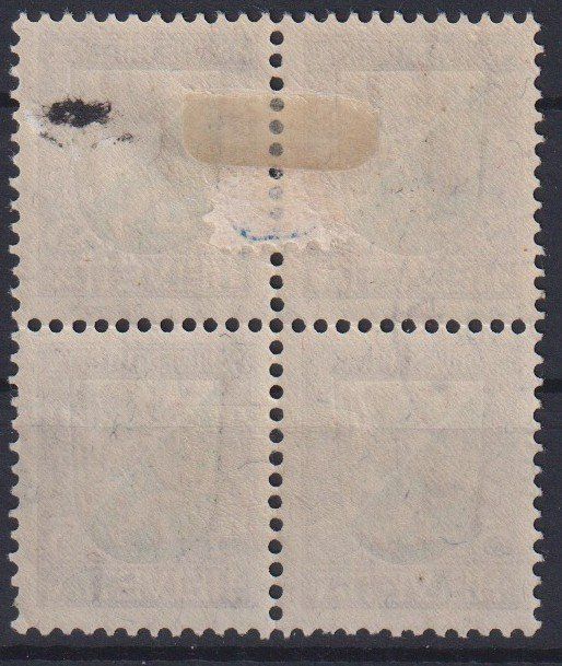 Alle Briefmarken: PJ37 4er Thurgau +++ – Gebraucht aus Samnaun-Compatsch von Muckimu 1