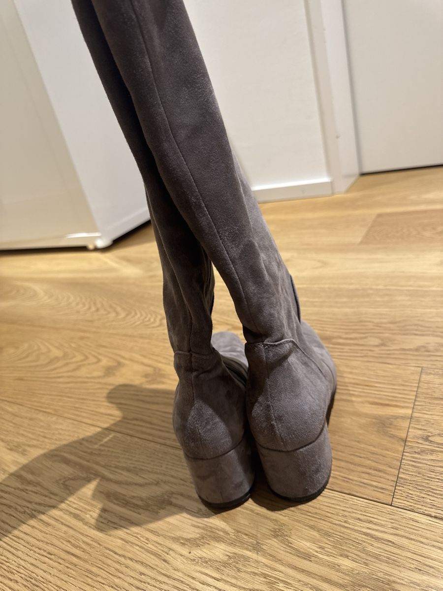 Scarpe da donna: Graue Designer Wildleder Stiefel , Gr. 37 – Nuovo (secondo la descrizione) da Niederteufen venduto da sophia2025 1