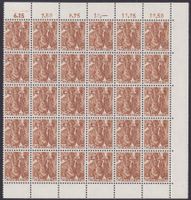 1936, Nr.206y im 30er-Bogen ** postfrisch, Kat: 90.-