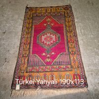 echter Türkei Yahyali Teppich 190x113cm Sonderpreis Los 0072