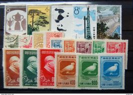 Chine china - small batch of 20 stamps mix used/unused