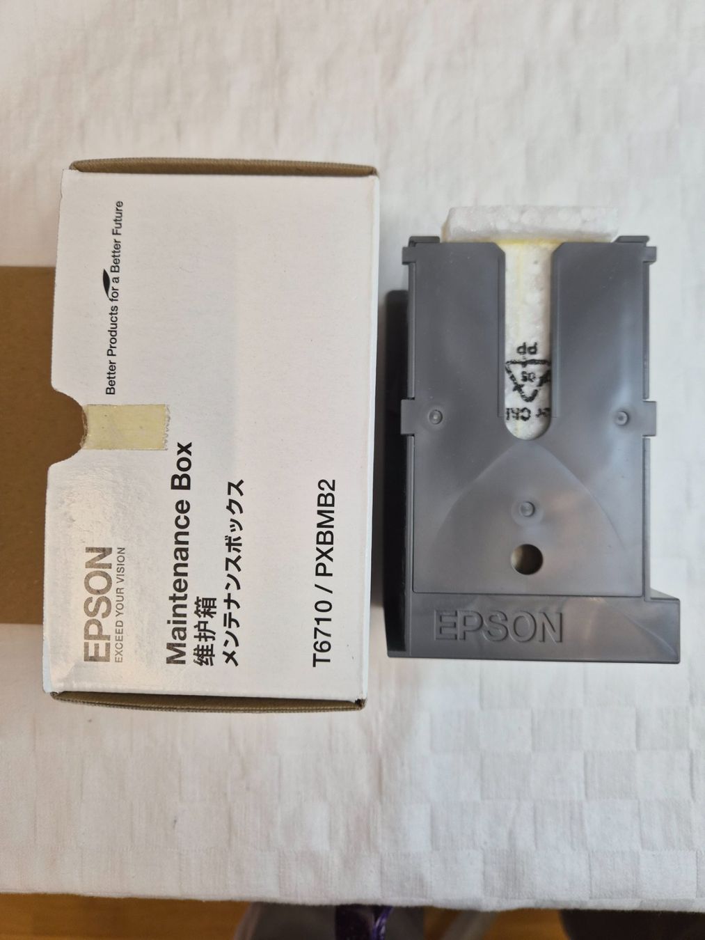 Epson Druckerpatronen & Toner: EPSON MAINTEANCE BOX T6710 / PXBMB2 – Neu und originalverpackt aus Kirchberg BE von MSLG48 1