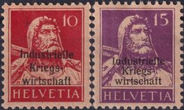 Industrielle Kriegswirtschaft: Nr.12+5 * mit Gummi, K: 100.-
