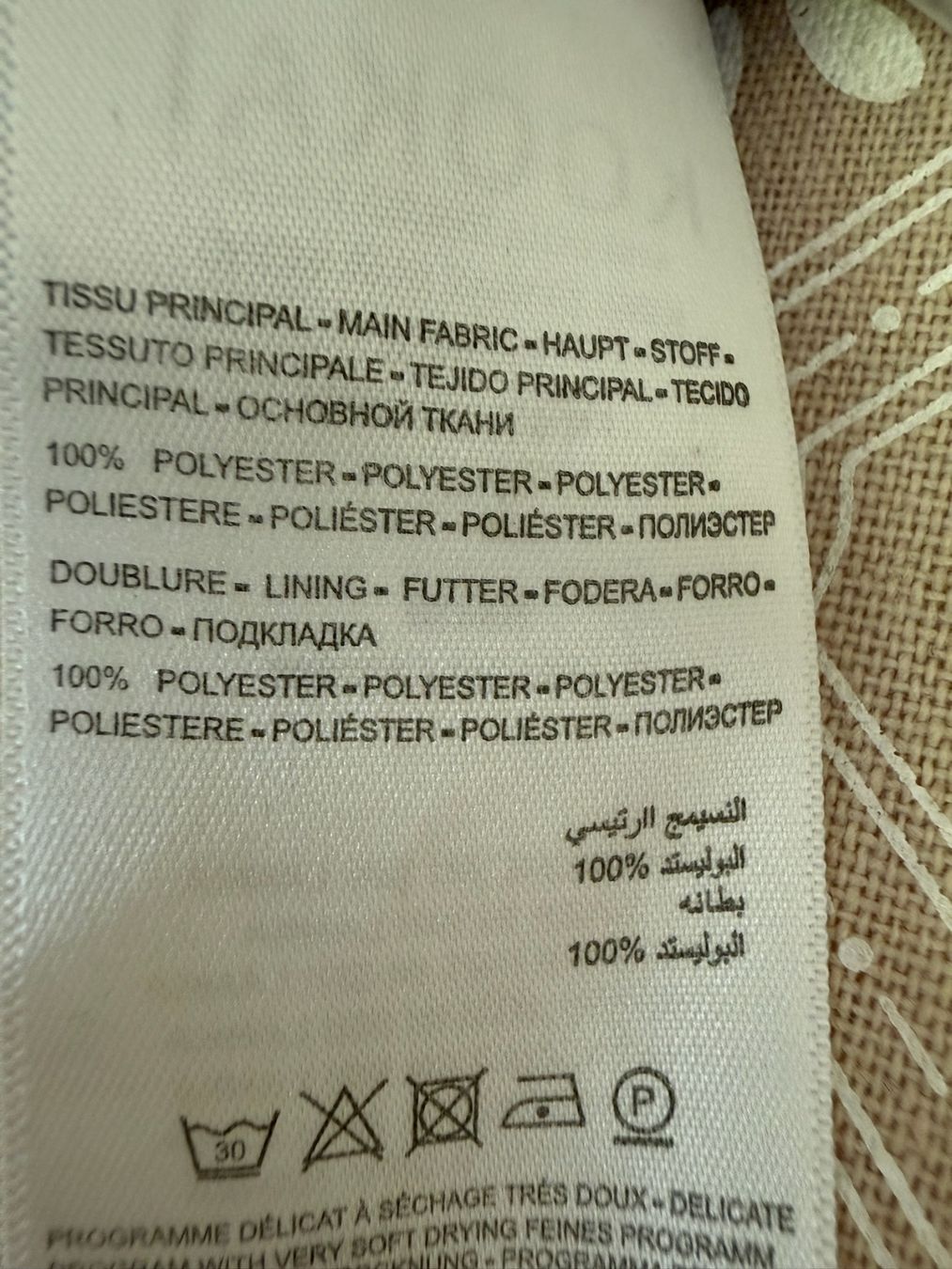 Kookai Vestiti: Kookaï - Robe - 38 – Usato da Sion venduto da accroshoes 9
