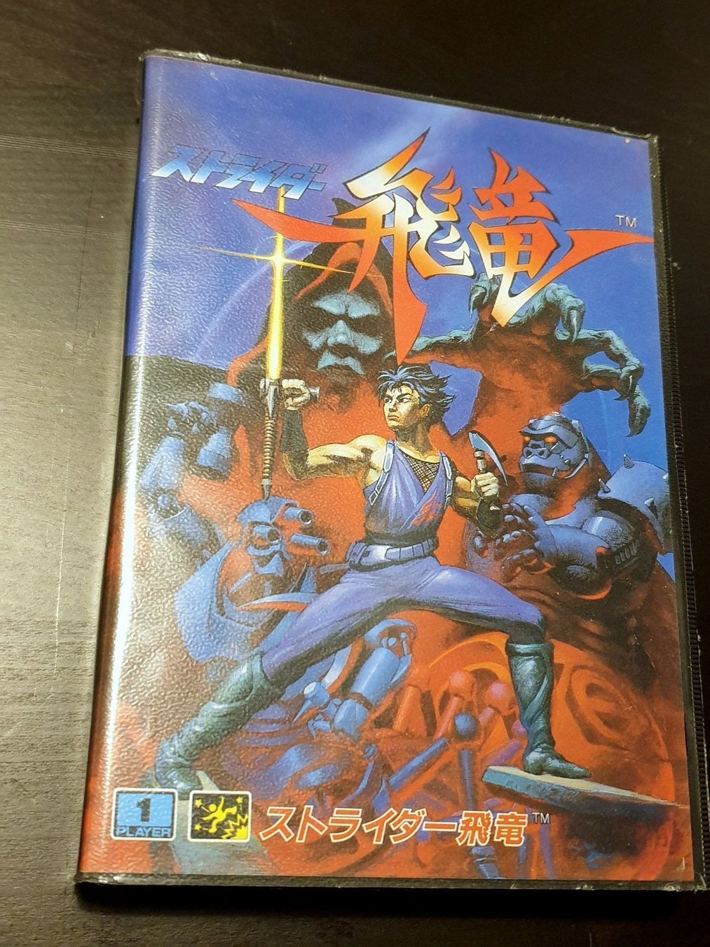 Sega Spiele: STRIDER HIRYU (JAP) - SEGA MEGA DRIVE – Gebraucht aus Spiegel b. Bern von Natix