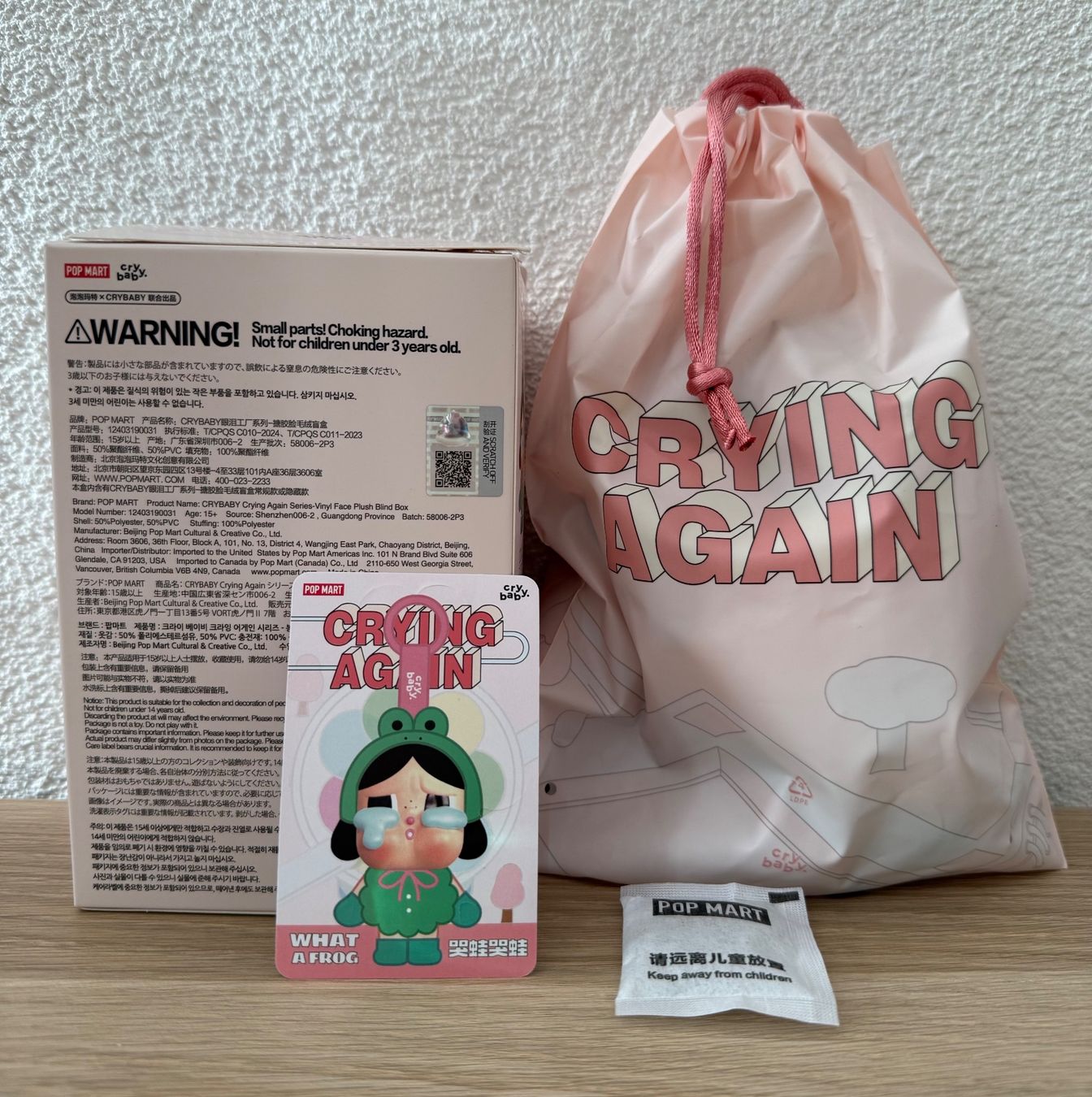 Pop Mart Statuette: POP MART CRYBABY Crying Again Plush WHAT A FROG – Nuovo e nell'imballaggio originale da Belmont-Lausanne venduto da HausPopCharm 1