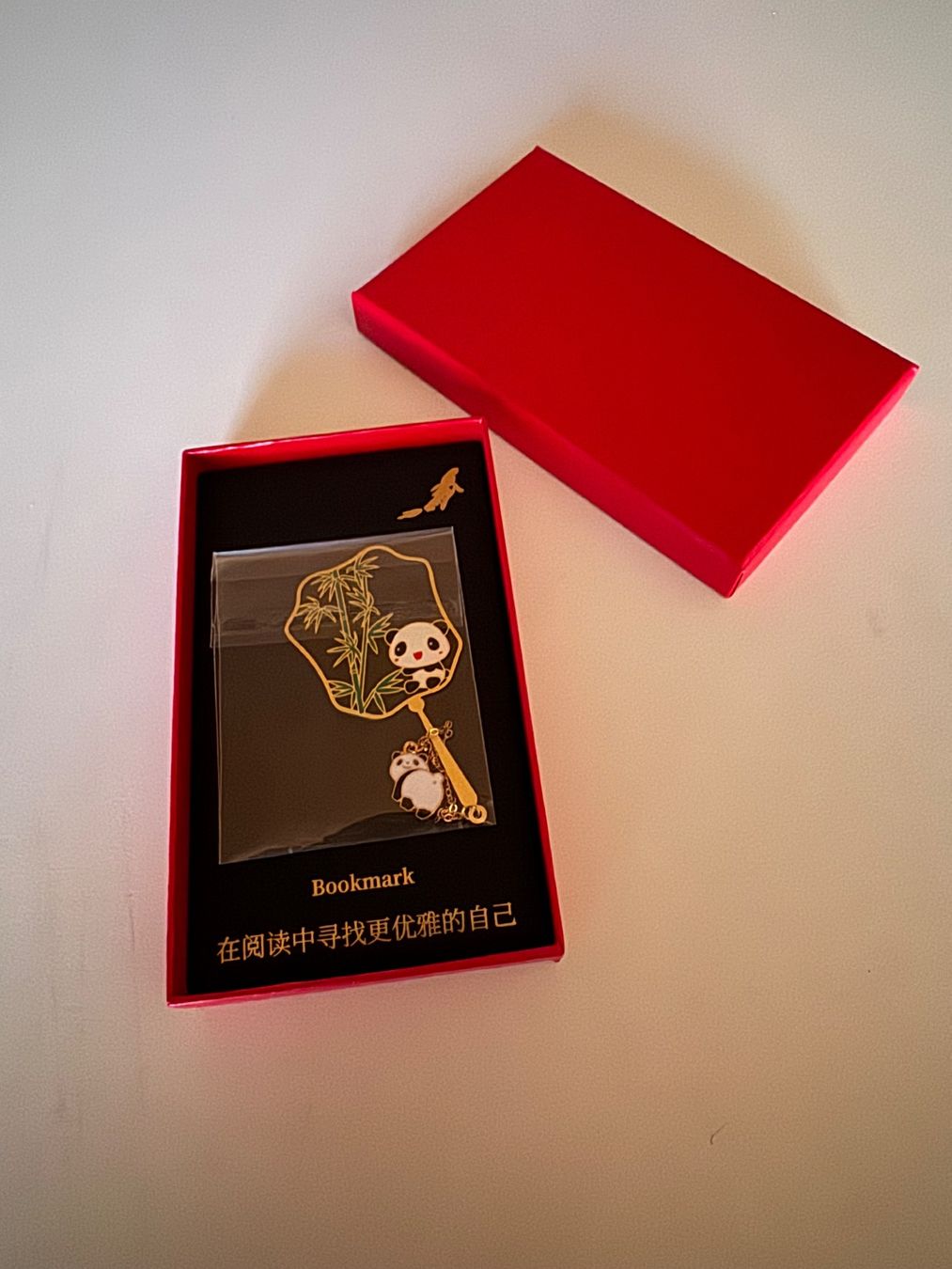 Sonstiges zum Sammeln & Seltenes: Panda Lesezeichen aus Metall mit Geschenkbox – Neu und originalverpackt aus Wangen ZH von utlevell 2