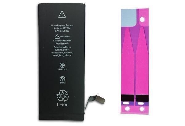 Display: iPhone 6 Akku OEM – Nuovo e nell'imballaggio originale da Oensingen venduto da E-Sell