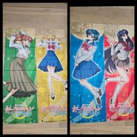 Sailor Moon Crystal Limited Edition Fabric Poster 150cm