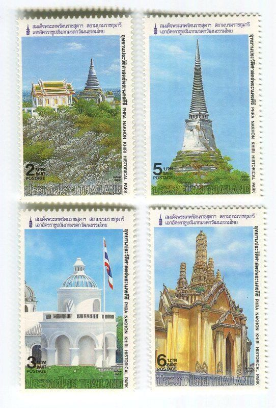 Tous les timbres: Briefmarken "Architektur". Thailand. – Neuf avec emballage d'origine à Basel par Butsch5