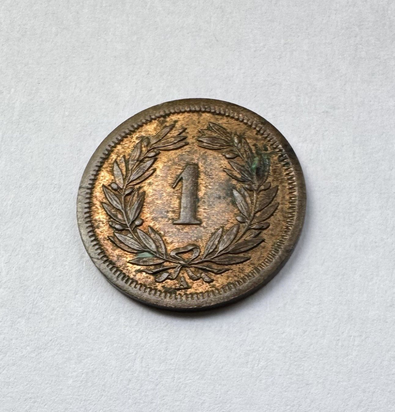 Tutti le monete: 1851 1 Rappen -unz – Usato da Kirchberg SG venduto da Helveticus00 2