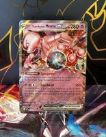 Pokémon Team Rocket's Mewtwo ex # Promo 205 DE