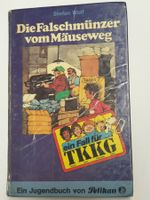 TKKG - Die Falschmünzer vom Mäuseweg / #WT18