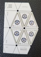 Briefmarkenblock Schweiz FIFA 100 Jahre neu 2004
