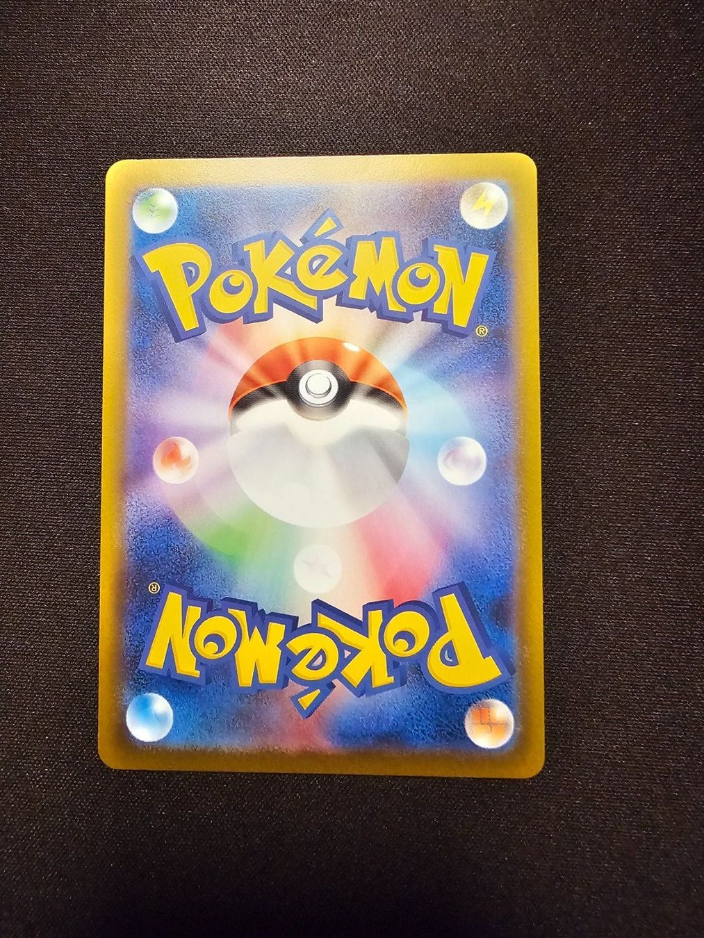 Pokémon Carte collezionabili: Nymble JP 082/080 – Usato da Lufingen venduto da Argannon 1