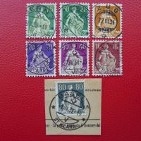 1933+34, H.mit SCHWERT: Nr.111z-115z Serie mit Vollstempeln