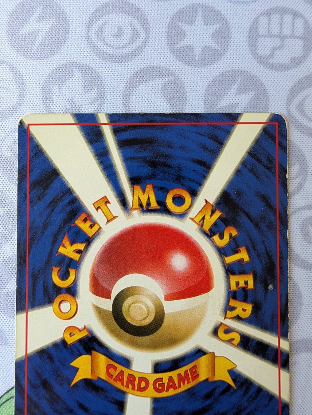 Pokémon Carte collezionabili: Carte Pokémon JAP Roucool Set de base 1996 – Usato da Thônex venduto da Janadel 6