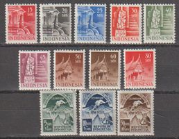 Série de timbres rares d'Indonésie