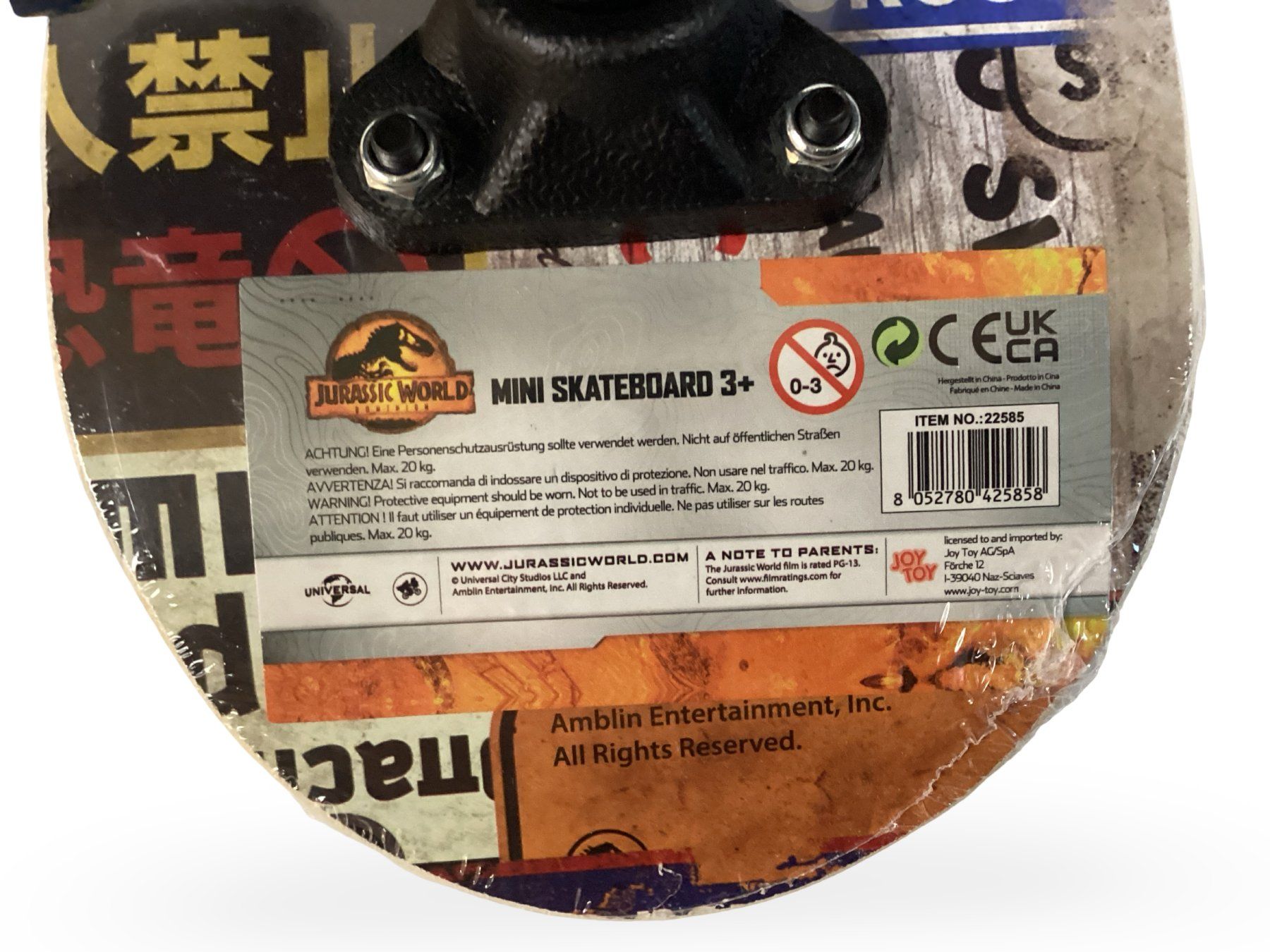 Skateboards: JURASSIC WORLD Mini Skateboard – Neu und originalverpackt aus Zürich von Restwert_Zuerich 4