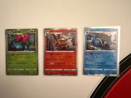 Glurak, Bisaflor & Turtok (Japanisch)