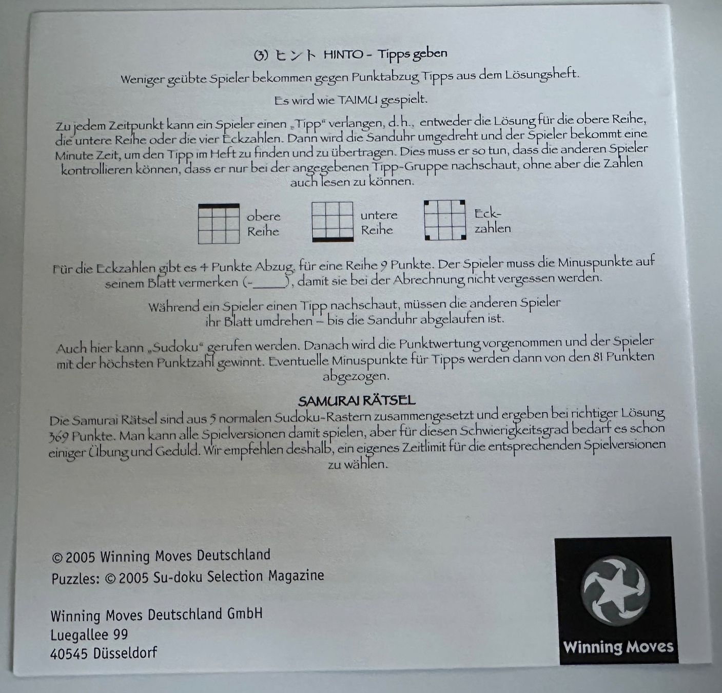 Spiele: Sudoku das Spiel - unbenützt – Neu (gemäss Beschreibung) aus Samedan von Gischpel25 5