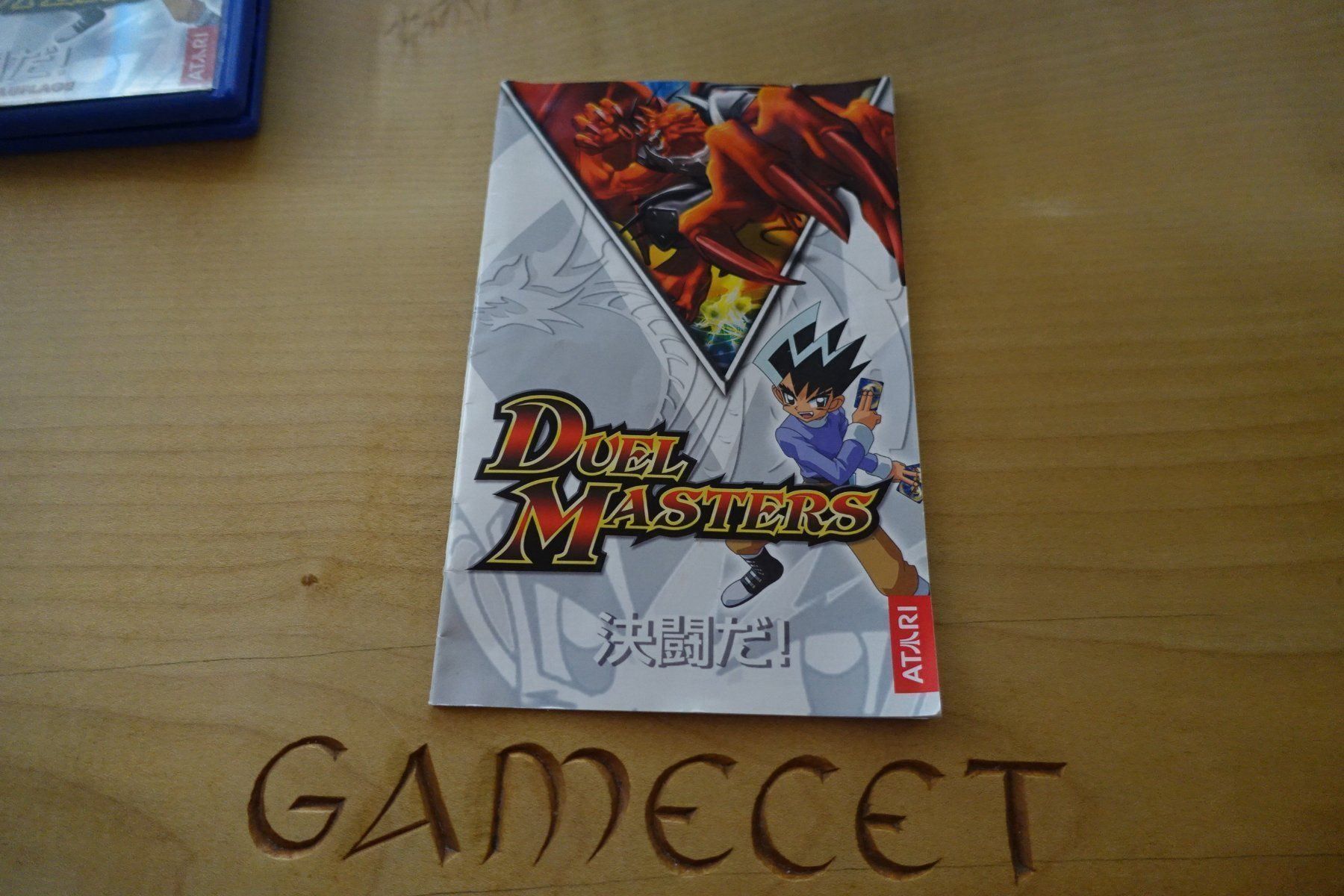 Sony Spiele: Duel Masters – Gebraucht aus Steinach von Gamecet 4