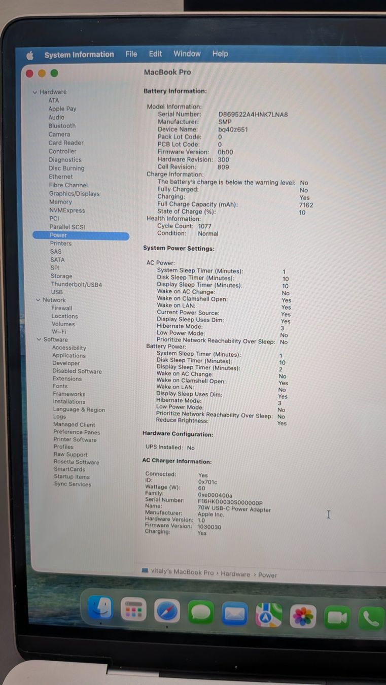 Apple Notebook: Apple MacBook Pro 16'' 2019 Core i7 32GB – Usato da Schlieren venduto da vitalykovalev 5