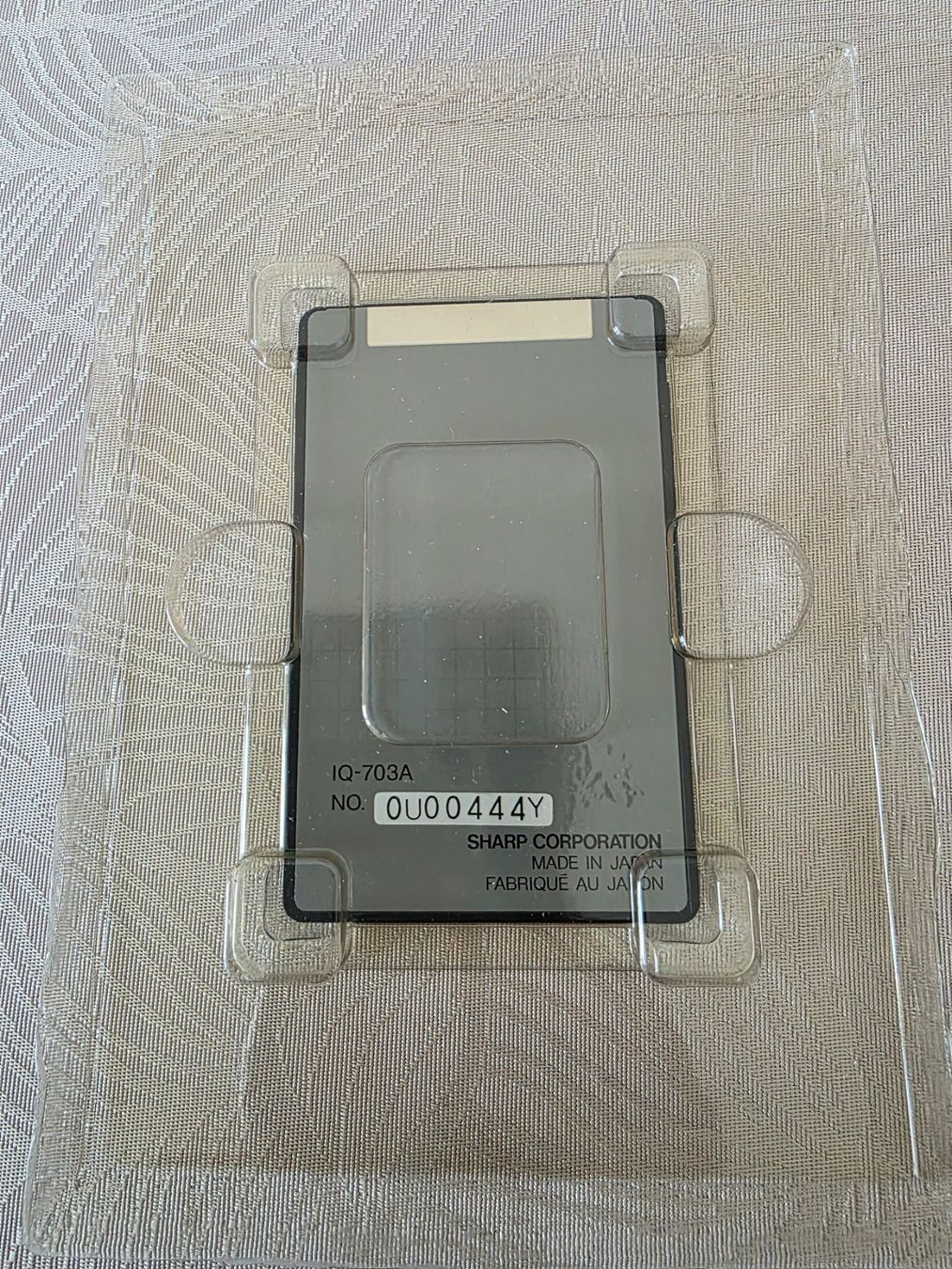 Cartoline: Sharp IQ-703A Anwendungskarte – Usato da Zürich venduto da Lemon007 1