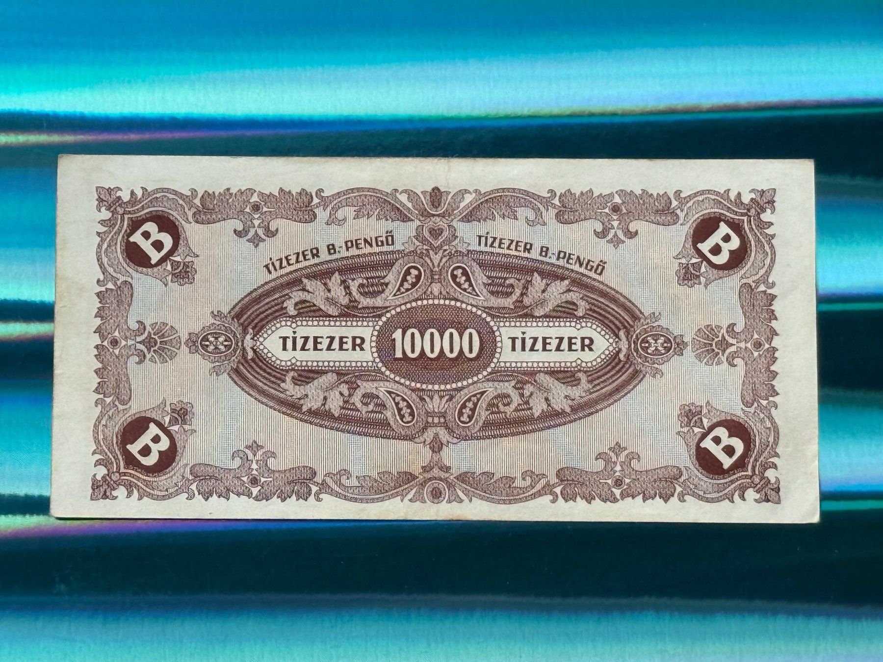 Banconote: Budapest 1946 - Ungarn - 10000 Pengö – Usato da Pfäffikon SZ venduto da Sieben77 2