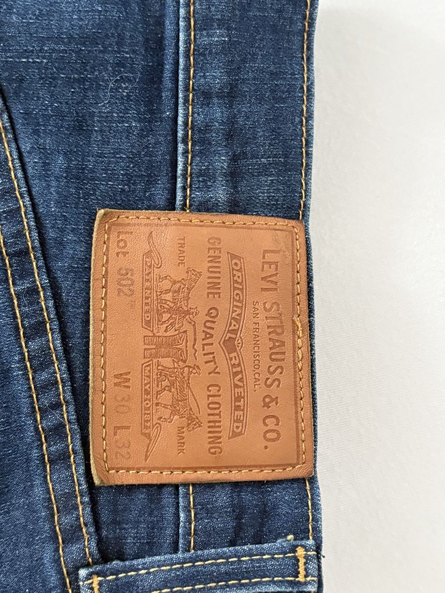 Jeans: Levi’s Männerjeans Blue – Nuovo (secondo la descrizione) da Schaffhausen venduto da ste_w5yf 1