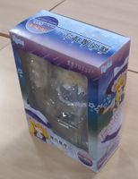 Marisa Kirisame - Touhou Figure in Box