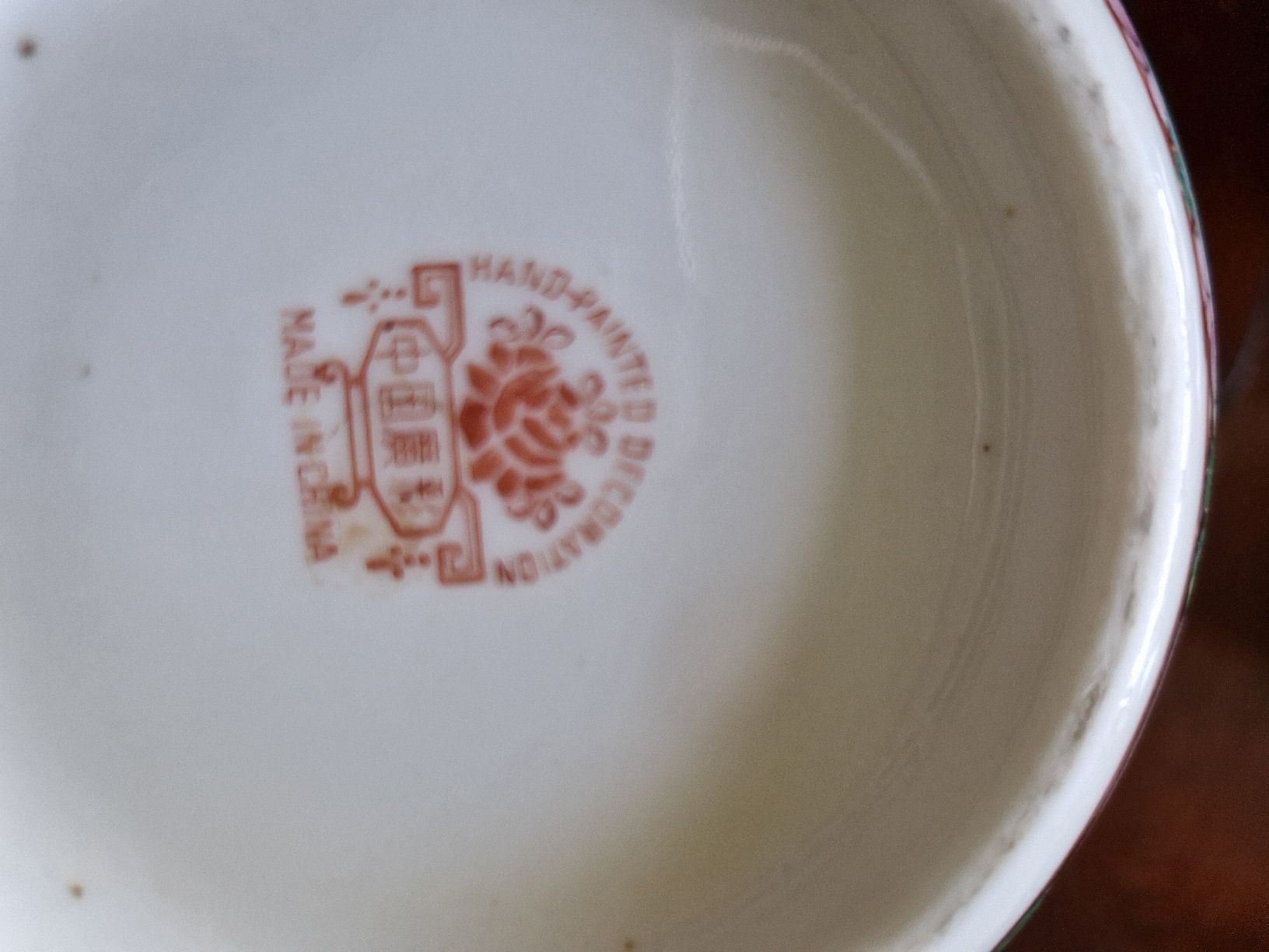 Vasi & Recipienti: Boden Deckel Vase China handgemalt – Usato da Jona venduto da HappyHappyHappyHappy 5