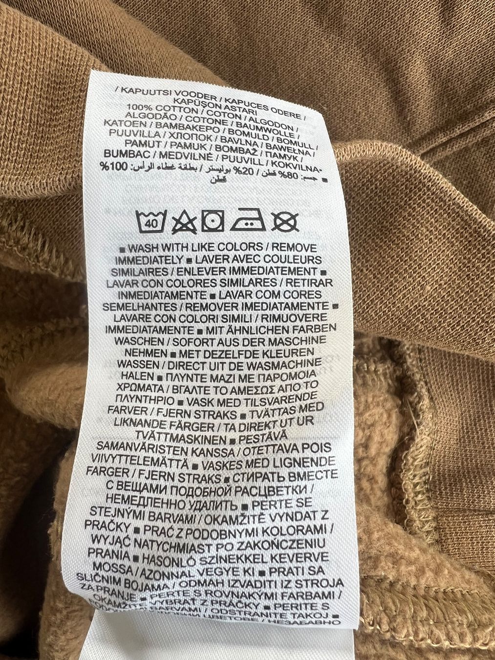 Nike Maglioni & Felpe: Brauner Nike Hoodie Grösse M – Usato da Bürglen TG venduto da has_dh7n 3