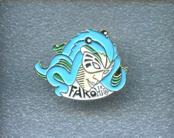 FAKoHi  '98