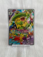 Pokemon / Phantasmal Flames / Ludicolo (Art-Rare) #095 🇬🇧