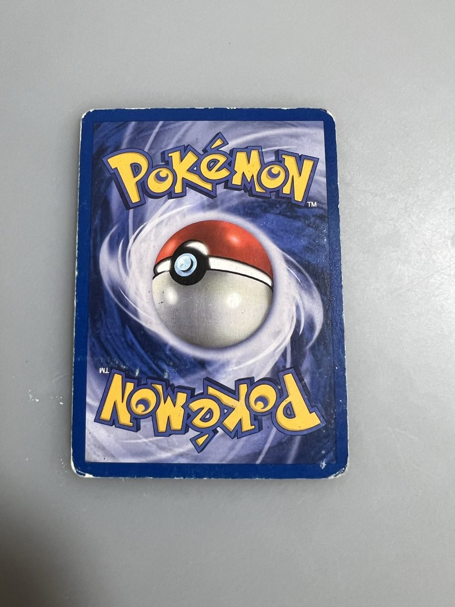 Pokémon Cartes à collectionner: Snobilikat – D'occasion à Muttenz par Michugee97 2