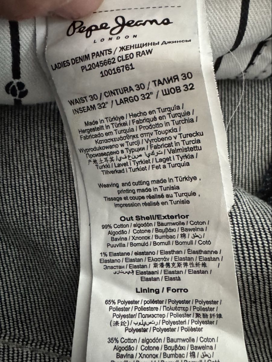 Pepe Jeans Jeans: New Pepe Jeans – Neu (gemäss Beschreibung) aus Corpataux von seniz 4