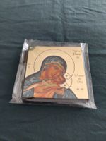 Icône Sainte Vierge Marie et L'Enfant Jésus