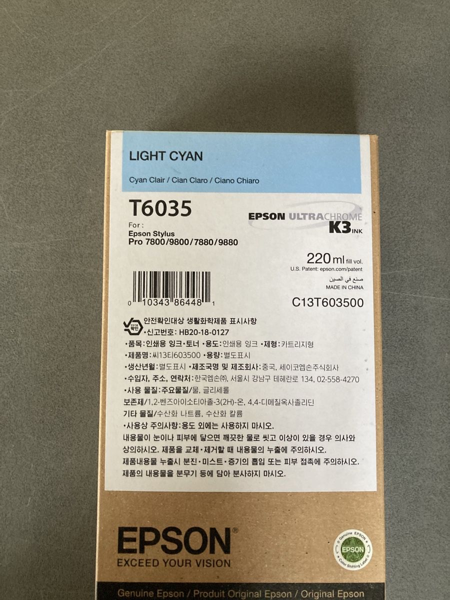 Sonstiges Schreiben & Zeichnen: Epson TintenPatrone  – Neu und originalverpackt aus Schaan von meh_zd8z 1