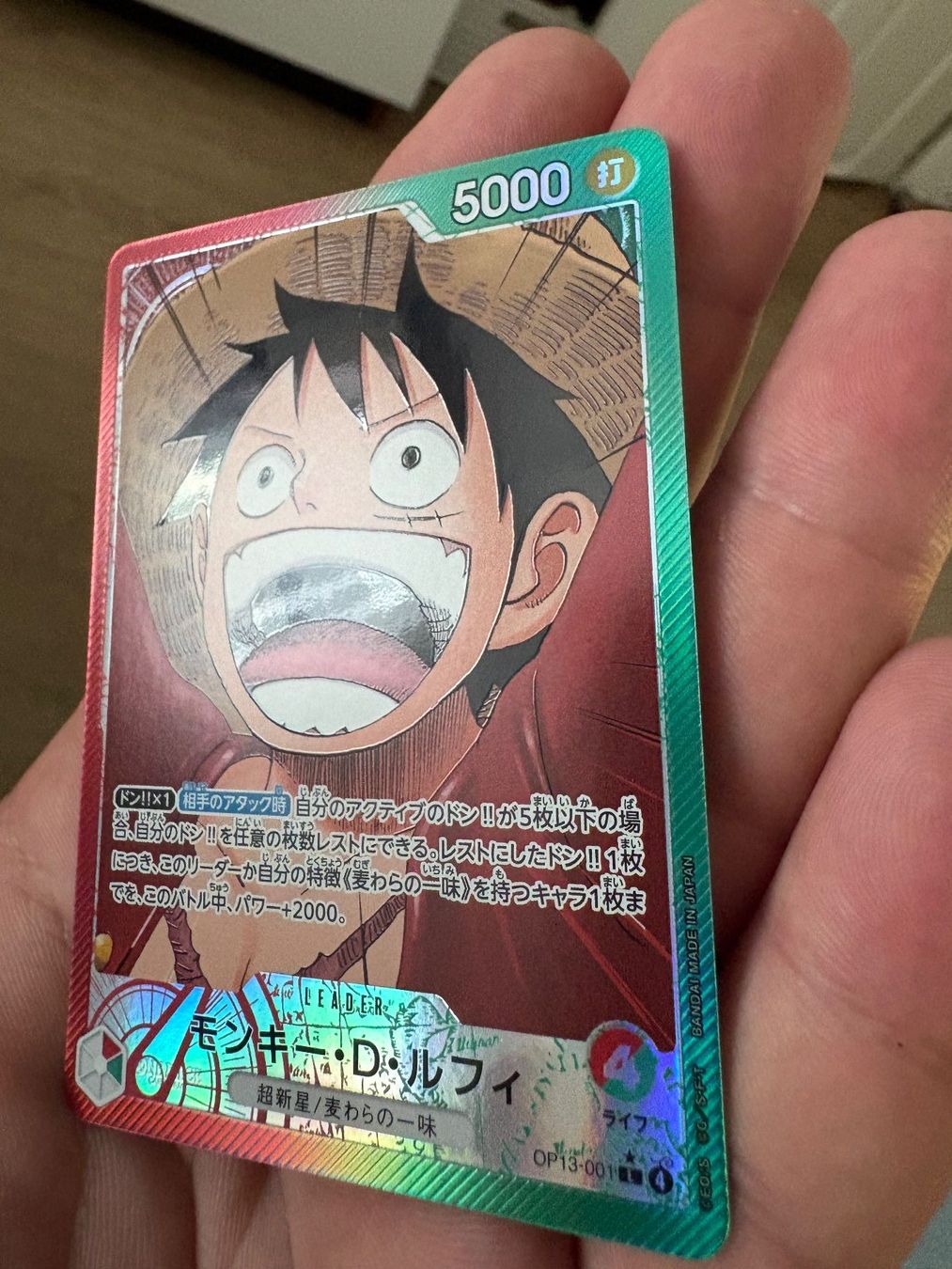 Bandai Cartes à collectionner: Monkey.D.Luffy (Parallel) (JP) op13-Leader – Neuf (Voir description) à Kaltbrunn par Mr_Alboss 1