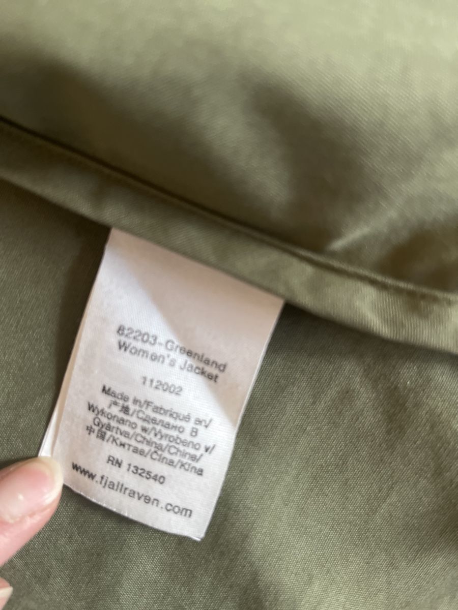 Fjällräven Jacken: Fjällräven Greenland Jacke – Gebraucht aus Bever von MeliTruffel 4
