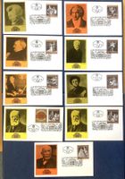 1969 FDC ( Satz ) 100 Jahre Staatsoper